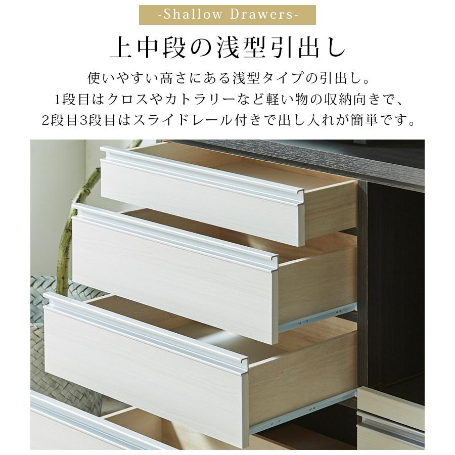 食器棚 完成品 キッチンボード 幅120 キッチン収納 引き出し おしゃれ 120cm幅 収納 コンセント付き スライドレール フルスライド 国産 日本製の画像