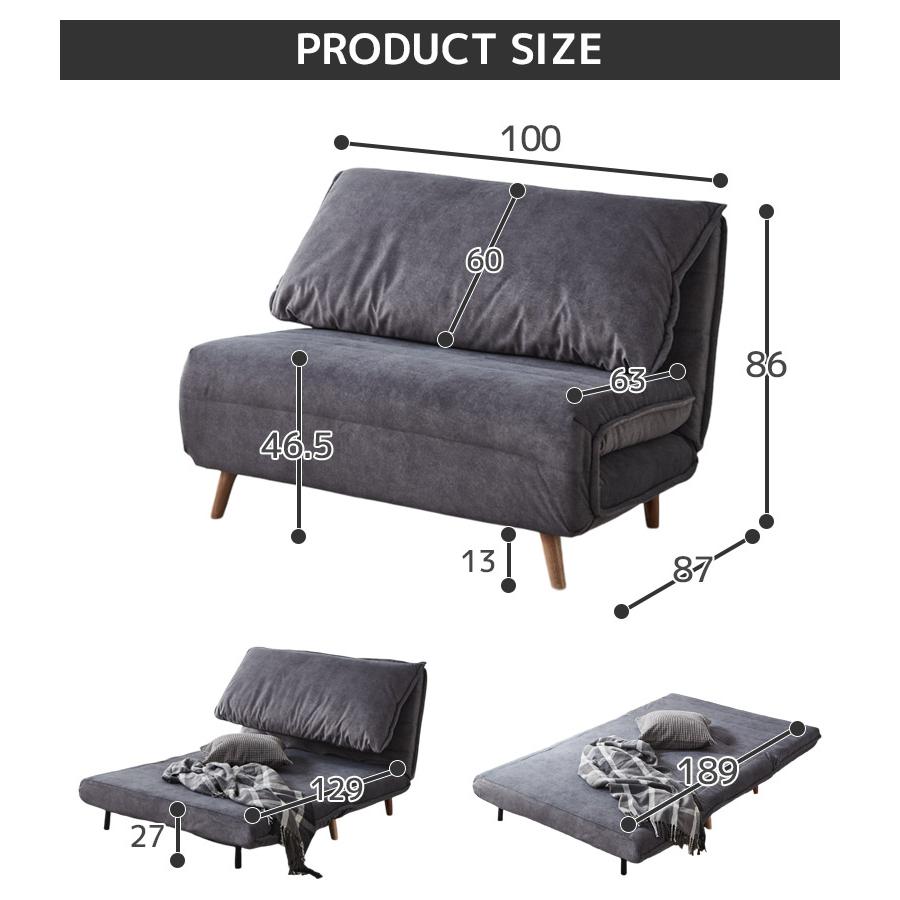 未来商会 ソファベッド 1人 シングル 3way ソファーベッド 幅100