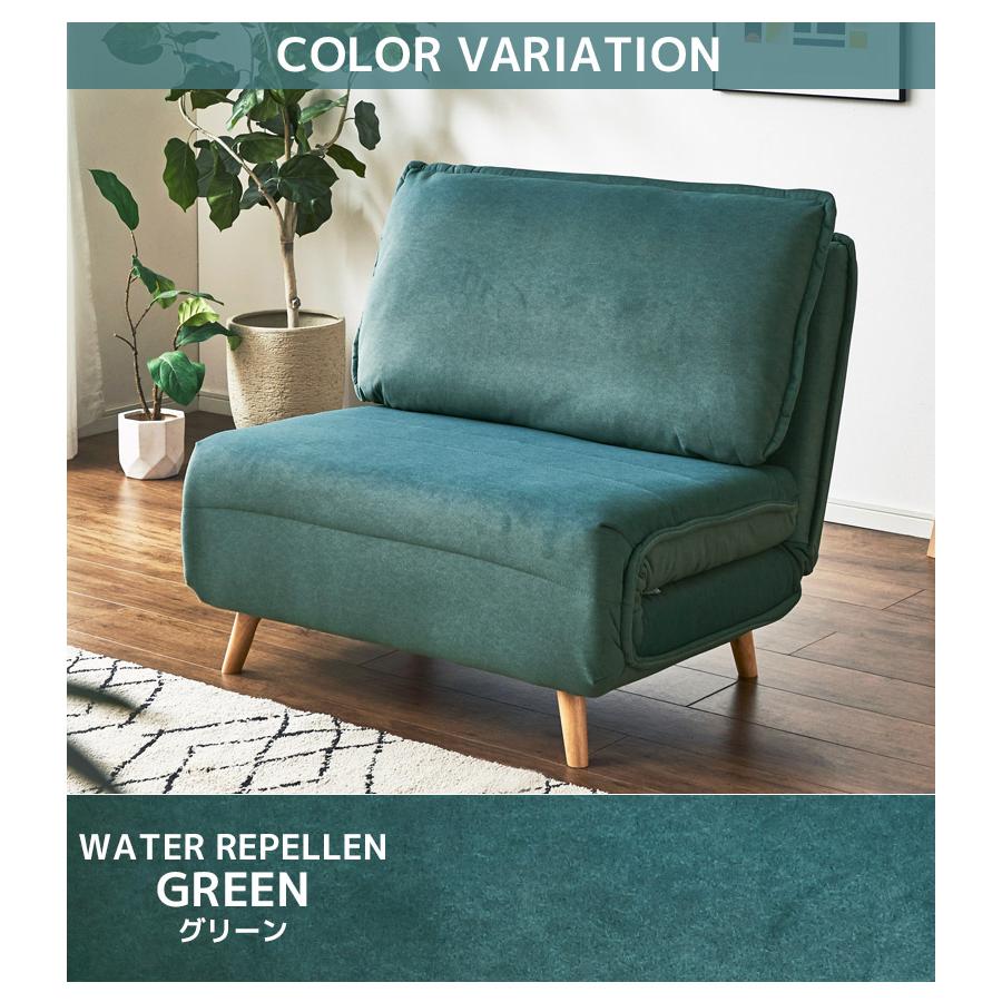 未来商会 ソファベッド セミダブル 幅120 3Way ソファーベッド ソファ