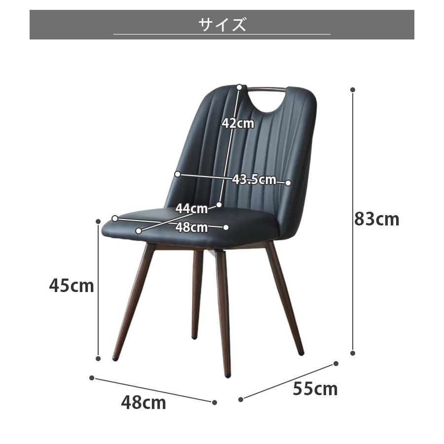 未来商会 ダイニングチェア 2脚セット 回転式 おしゃれ モダン 未来商会 ダイニングチェア 2脚セット 回転式 おしゃれ モダン