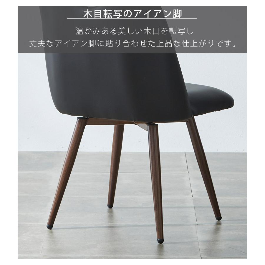 未来商会 ダイニングテーブルセット 4人 丸テーブル 120 ダイニング