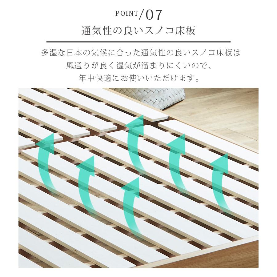 未来商会 ベッドフレーム クイーンベッド フレームのみ 引き出し収納