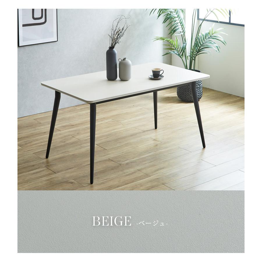 未来商会 ダイニングテーブル セラミック 4人 140 幅140cm セラミック