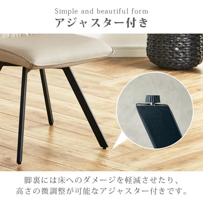 未来商会 ダイニングテーブルセット 4人掛け セラミックテーブル 140cm