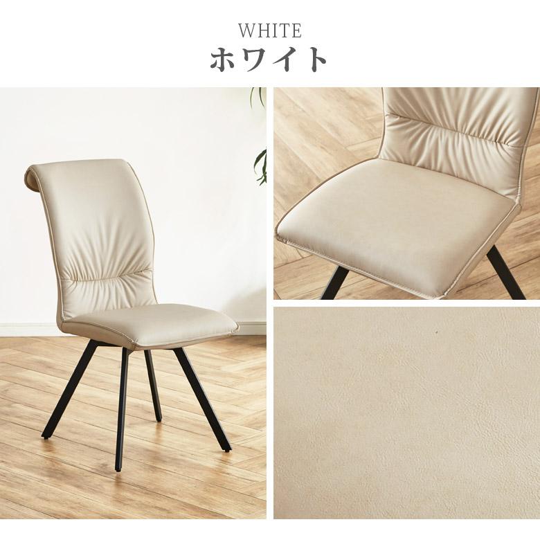 未来商会 ダイニングテーブルセット 6人 セラミック ダイニングチェア