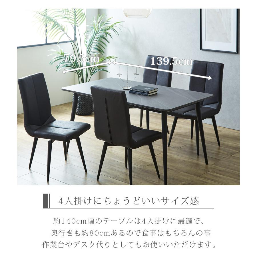 NEW 黒の長方形テーブルと椅子セットセラミックダイニングテーブル 5 品 NEW 黒の長方形テーブルと椅子セットセラミックダイニング