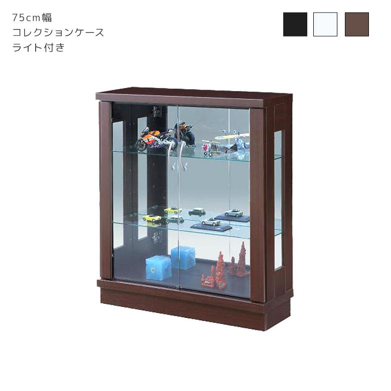 ガラス コレクションケース フィギュア ケース プラモデル ディスプレイケース コレクションラック ライト付き Nd 069 ファッション インテリア アンイン 通販 Yahoo ショッピング