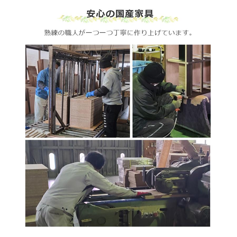 食器棚 レンジボード キッチン収納 スリム 幅60cm レンジ台 おしゃれ 収納 国産 カントリー ホワイト ブラウン 開梱設置