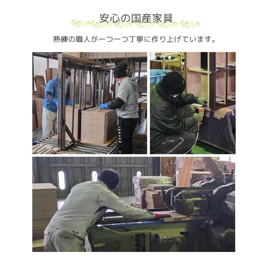 本棚 書棚 完成品 幅90cm おしゃれ オープンシェルフ オープンラック 国産 日本製 大容量 白 ホワイト ブラック ブラウンの画像