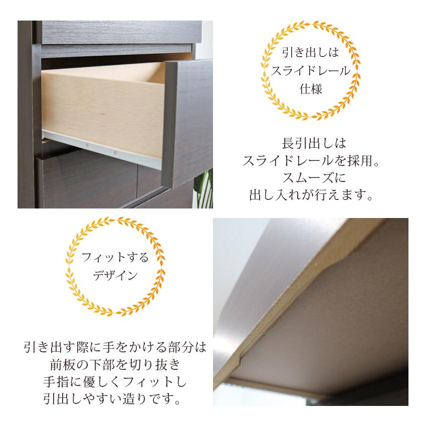 未来商会 タワーチェスト ハイチェスト 完成品 収納 9段 未来商会 タワーチェスト ハイチェスト 完成品 収納 9段