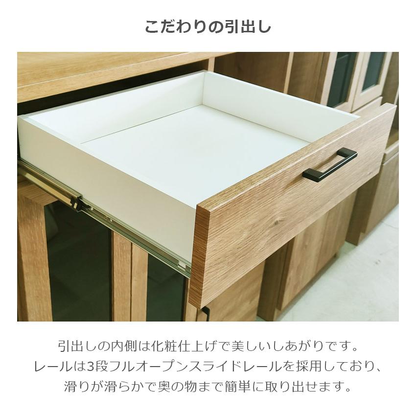 未来商会 レンジ台 幅90cm キッチン収納 キッチンボード スリム 未来商会 レンジ台 幅90cm キッチン収納 キッチンボード スリム