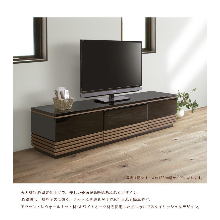 スリム＆スタイリッシュ！ロータイプテレビボード