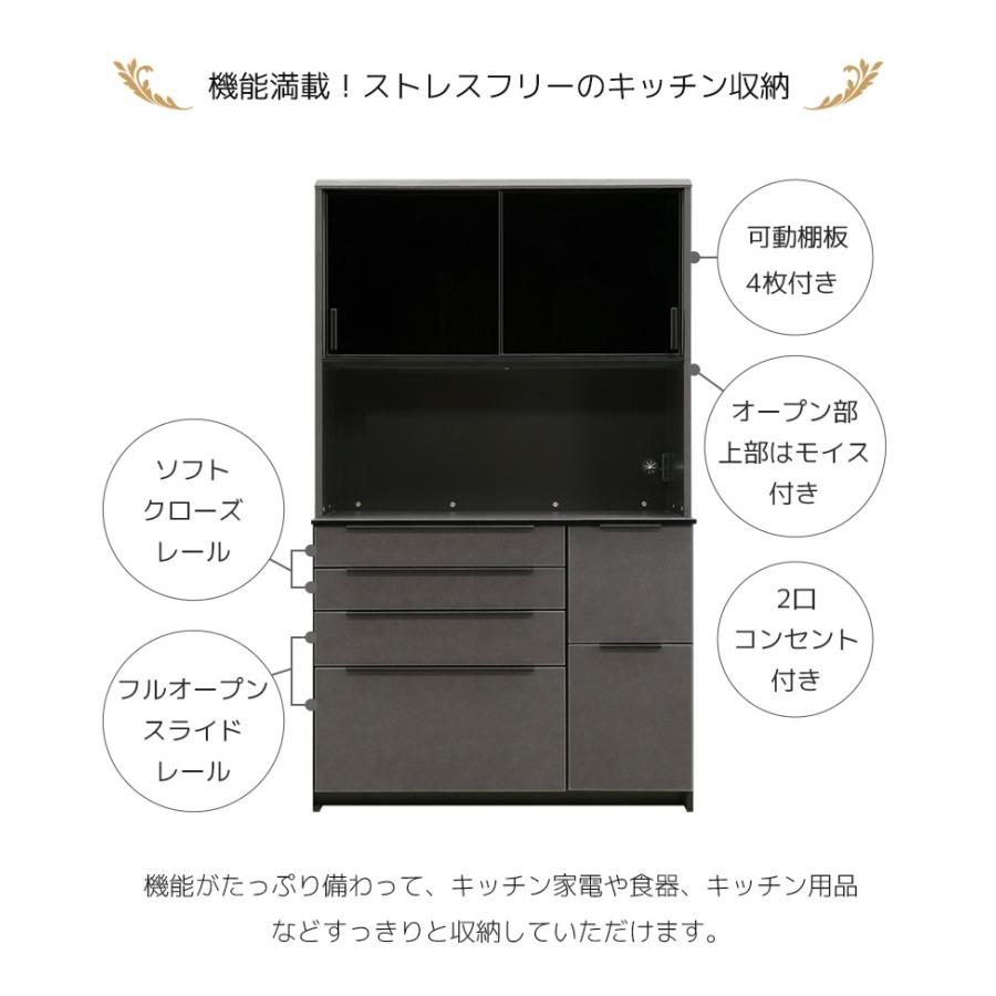 お取引き中です！！食器棚 ニトリ 2分割 シンプルです☆