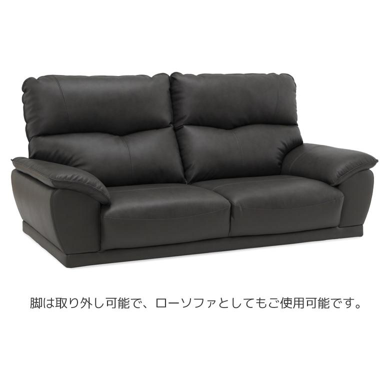 未来商会 ソファ ソファー ハイバック おしゃれ 幅180 シンプル 未来商会 ソファ ソファー ハイバック おしゃれ 幅180 シンプル