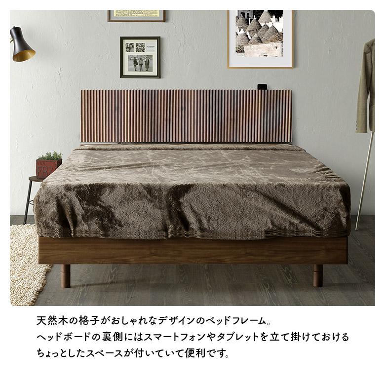 未来商会 ベッドフレーム ダブルベッド 脚付き スマホスタンド 未来商会 ベッドフレーム ダブルベッド 脚付き スマホスタンド