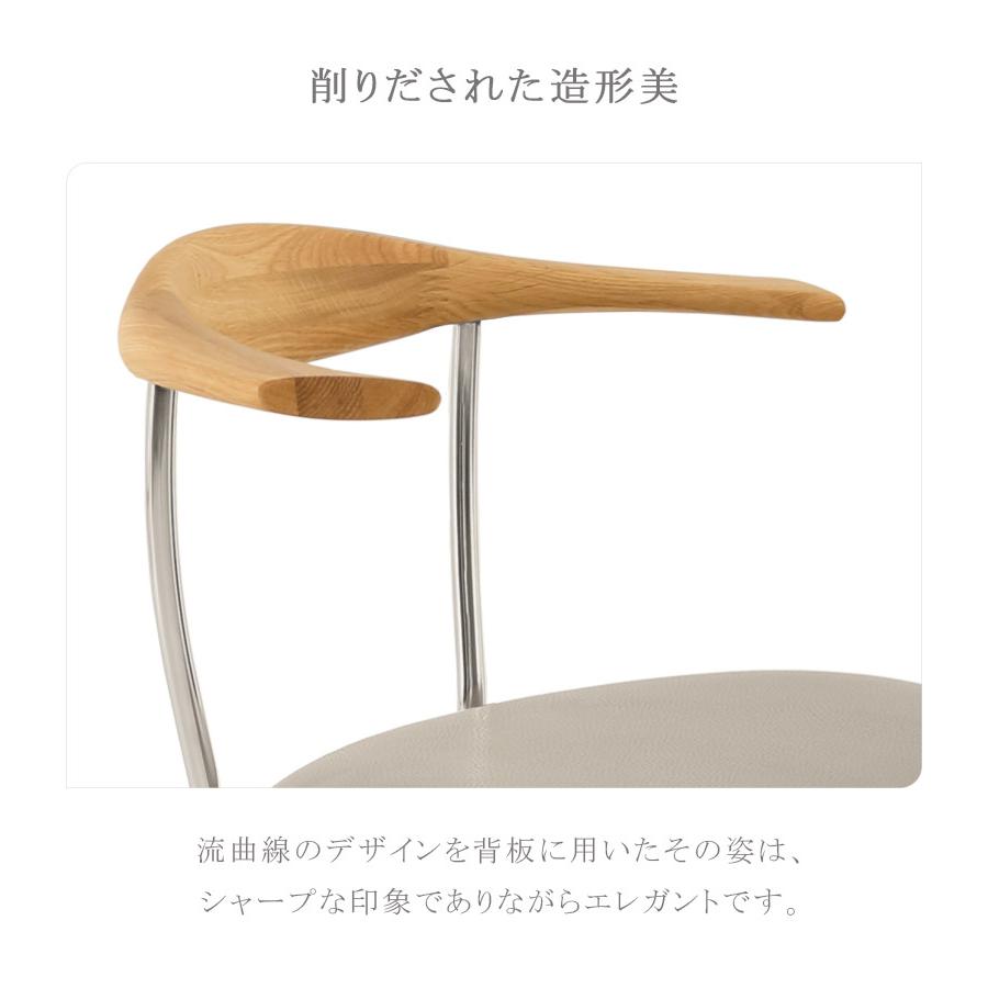 ダイニングチェア 4脚セット おしゃれ 食卓椅子 椅子 モダン シャープ 削り出し スタイリッシュ イス いす チェア ステンレス_1