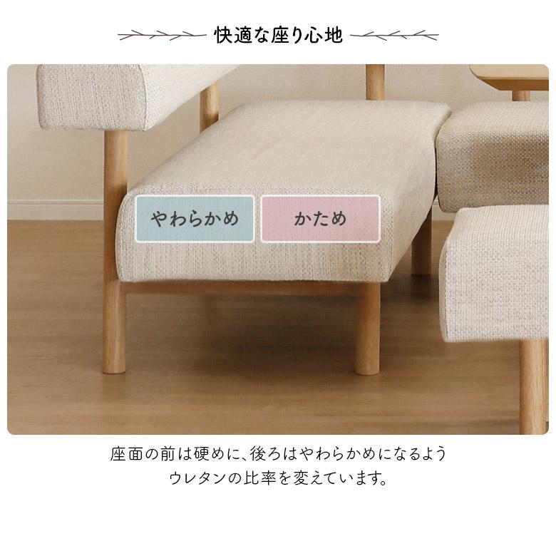 ダイニングベンチ カウチ コーナー L字 2人掛け 単品 長椅子 木製ベンチ 幅165cm 背もたれ付き 片肘 2人用 シンプル 木製_2