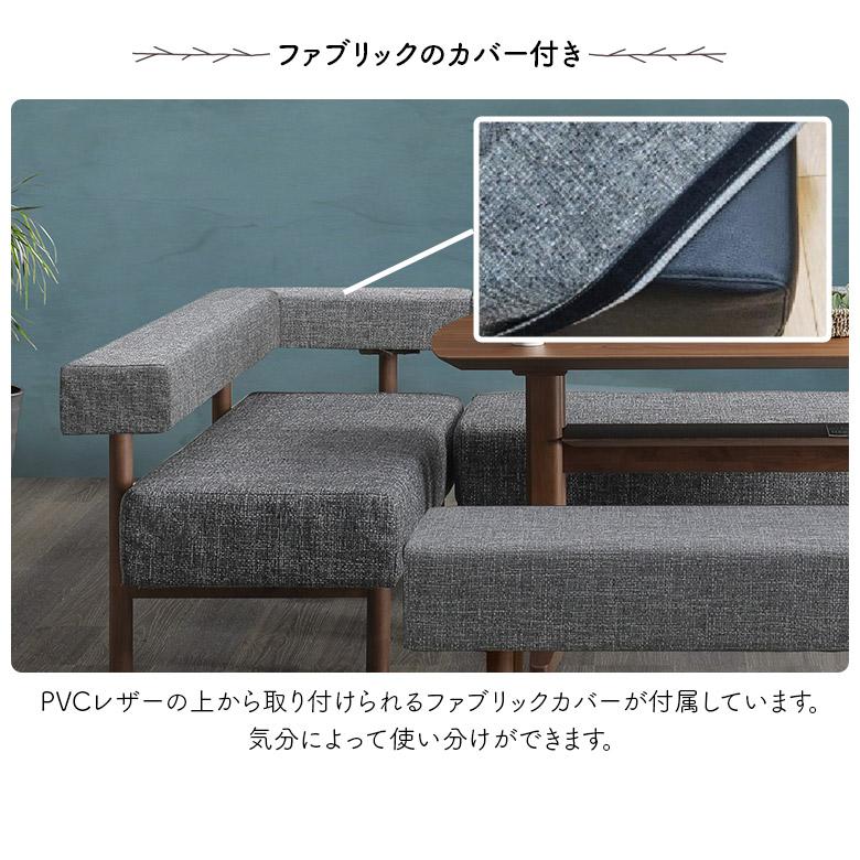 ダイニングベンチ カウチ コーナー L字 2人掛け 単品 長椅子 木製ベンチ 幅165cm 背もたれ付き 片肘 2人用 シンプル 木製_3