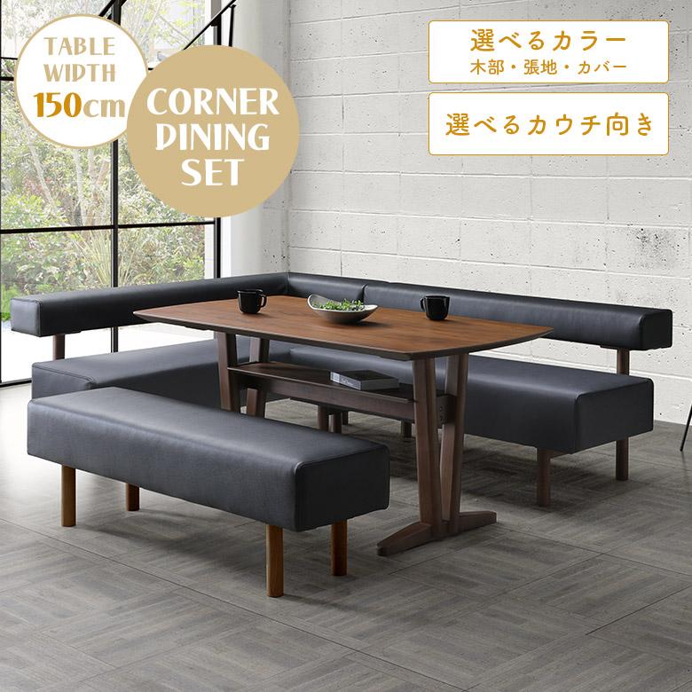 こゆび姫様用カントリーコーナー ドレッサー&カフェテーブルセット こ