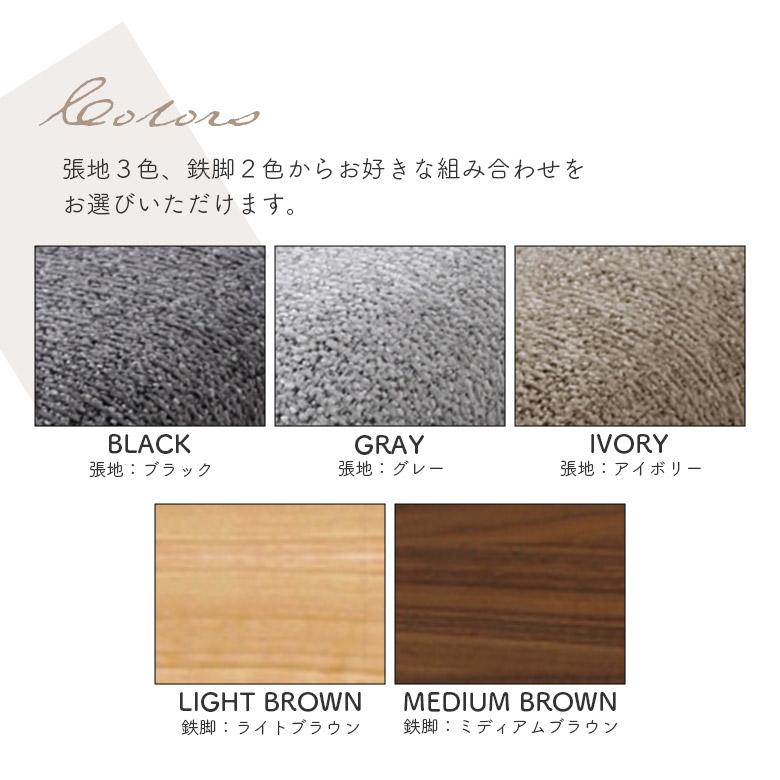 ダイニングチェア 2脚セット おしゃれ 北欧 カフェ風 モダン シンプル ファブリック 鉄脚 木目調 ナチュラル ブラウン | 未来商会 | 06