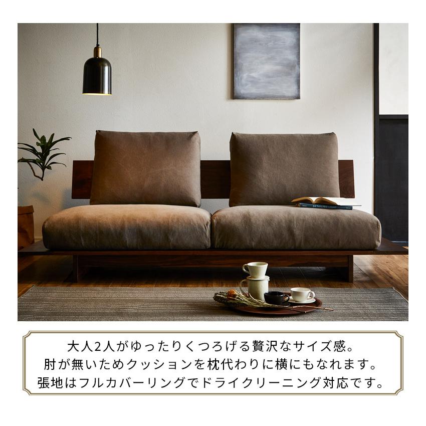 未来商会 ソファ ローソファ 3人掛け おしゃれ 北欧 ソファー 3 未来商会 ソファ ローソファ 3人掛け おしゃれ 北欧 ソファー 3