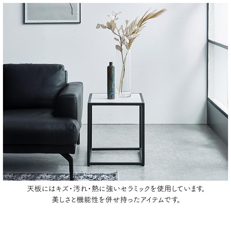 ローテーブル ナイトテーブル サイドテーブル 幅45cm 正方形