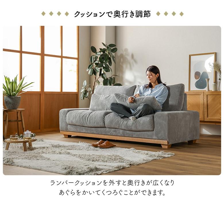 3WAYソファベッド クッション付き 80×190cm ソファ・ソファベッド 3WAYソファベッド クッション付き 80×190cm