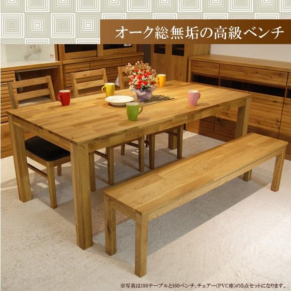 イバタインテリア DT-R9135 ダイニングテーブルセット marz.jp
