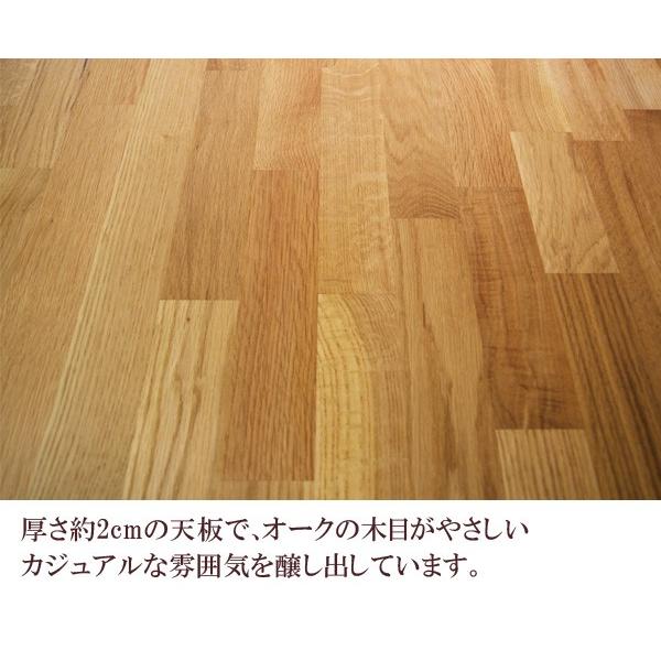 ダイニングテーブルセット 4人用 ダイニングセット 5点セット 135 テーブル ダイニング5点セット 木製 ナチュラル 総無垢 オーク 板座チェアー_4