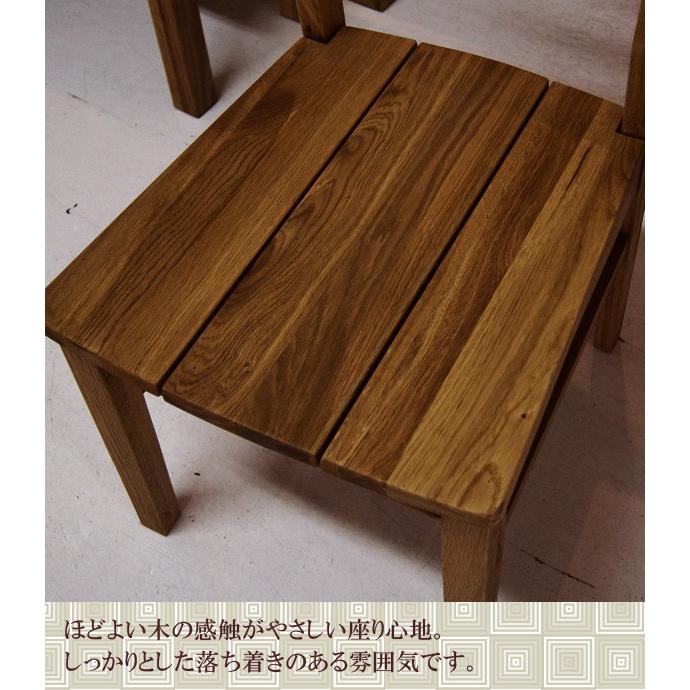 ダイニングテーブルセット 135cm ダイニンテーブル 5点セット 4人 ダイニングセット 4人用 木製 ダイニング5点セット ウォールナット 板座チェアー_10