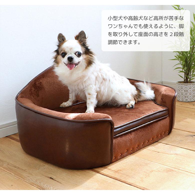 ペットソファー ペット用ベッド おしゃれ かわいい 北欧 モダン ペットソファー ペット用ベッド おしゃれ かわいい 北欧 モダン