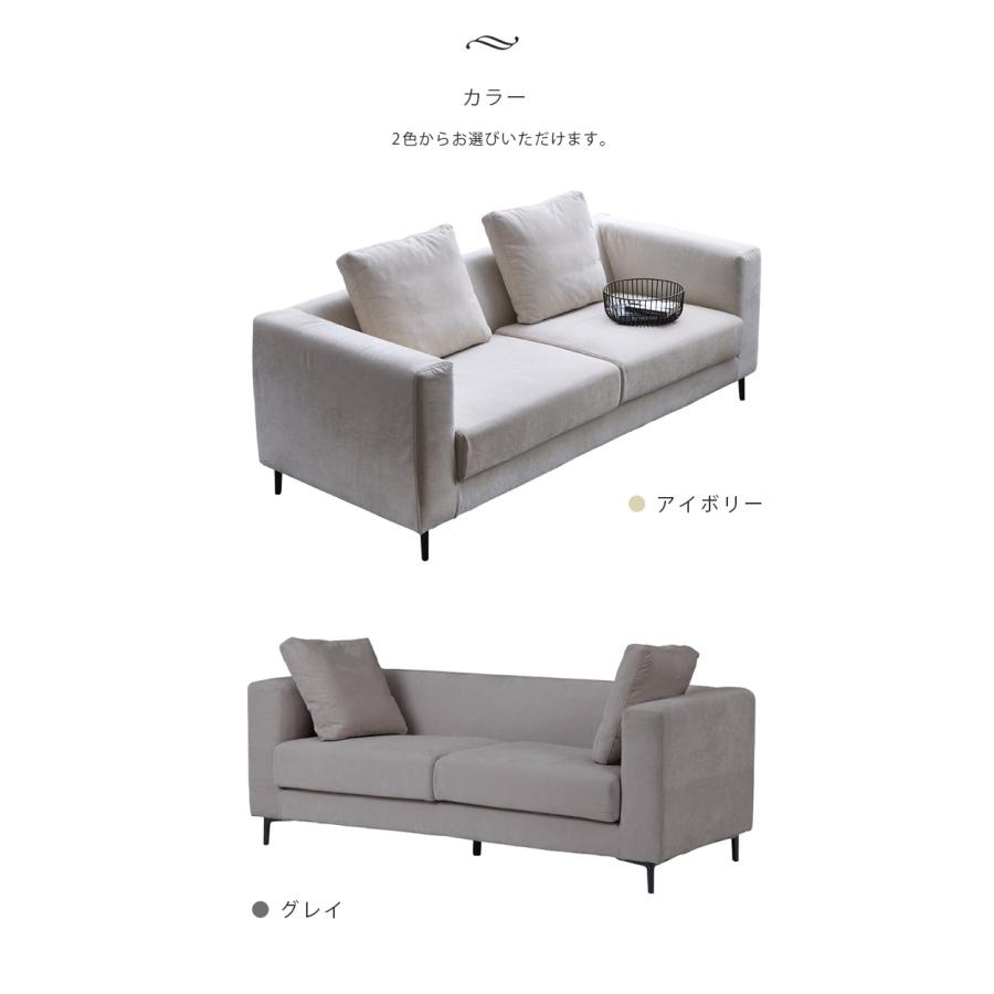 ３人がけソファー 3人掛けカウチソファ【Tylor-タイラー-】 SH-06-SCS--BE ホーム