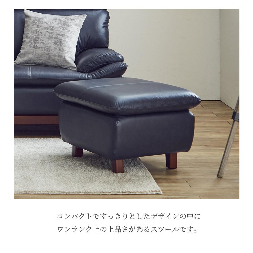 未来商会 - オットマン 腰かけ 65糎幅 居敷き 1人掛け 格好のいい 分かりやすい 今めかしい 足置き 寝椅子 北欧 なめし革 幅65 一人掛け