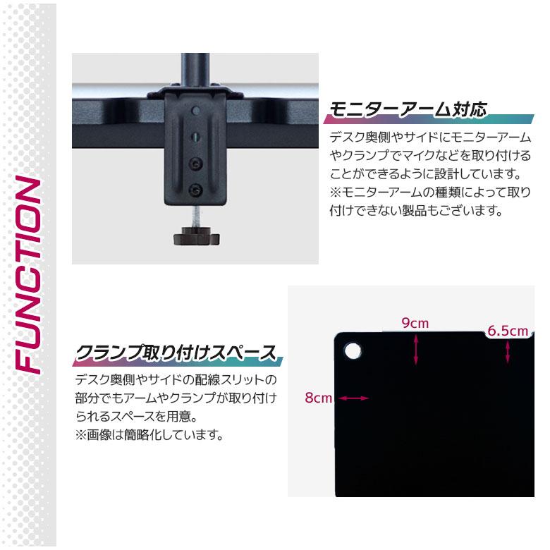 【新品未使用】高品質 ゲーミングデスク 幅140cm奥行60cm高さ74cm Amazon.co.jp: BESMILE ゲーミングデスク 幅140cm奥行60cm高さ74cm赤