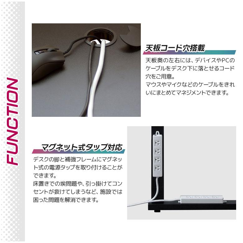 未来商会 ゲーミングデスク PCデスク おしゃれ 幅140cm 奥行60cm