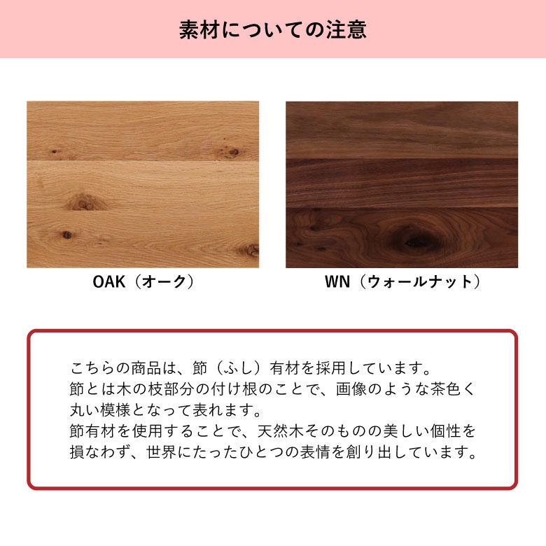テレビ台 完成品 ローボード おしゃれ テレビボード 幅240cm シンプル 240 収納 オーク ウォールナット 北欧 高級感 日本製