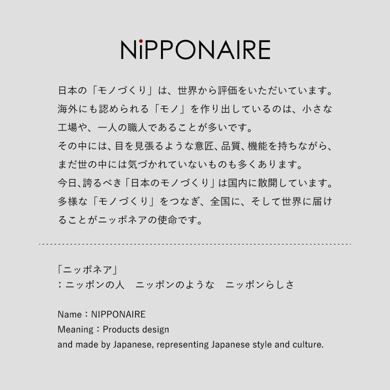 テレビ台 完成品 ローボード おしゃれ テレビボード 幅240cm シンプル 240 収納 オーク ウォールナット 北欧 高級感 日本製