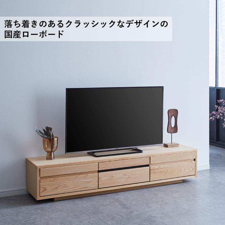 未来商会 テレビ台 ローボード テレビボード おしゃれ 木製 幅 未来商会 テレビ台 ローボード テレビボード おしゃれ 木製 幅