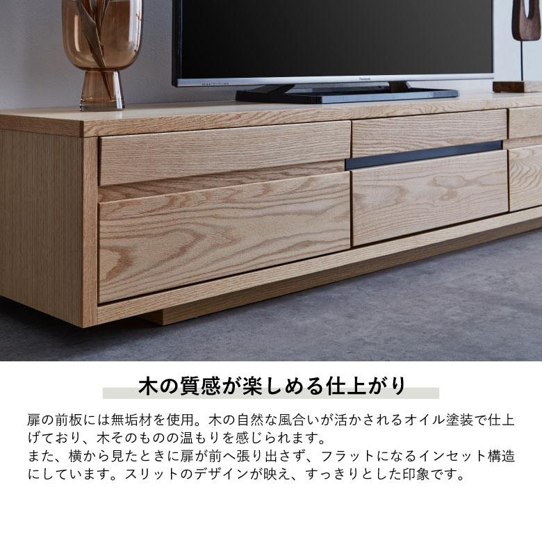 未来商会 テレビ台 ローボード テレビボード おしゃれ 木製 幅 未来商会 テレビ台 ローボード テレビボード おしゃれ 木製 幅