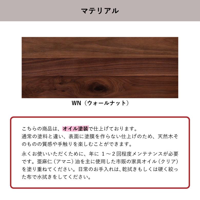 リビング収納 キャビネット 幅140cm 扉付き おしゃれ 北欧 シンプル 引き戸 サイドボード 国産 140 引き出し お掃除ロボット対応_4