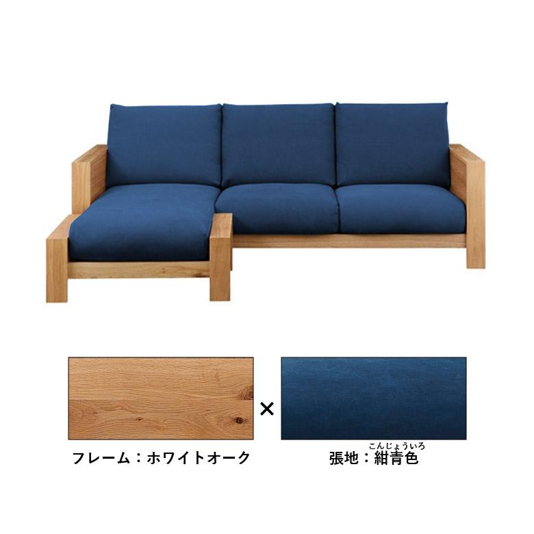 未来商会 ソファー 3人掛け カウチソファ 3.5人掛け ソファ 未来商会 ソファー 3人掛け カウチソファ 3.5人掛け ソファ