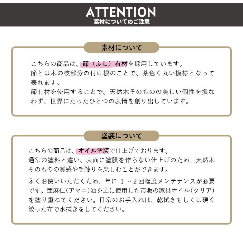 未来商会 食器棚 キッチン収納 北欧 おしゃれ 幅70cm 引き出し 未来商会 食器棚 キッチン収納 北欧 おしゃれ 幅70cm 引き出し