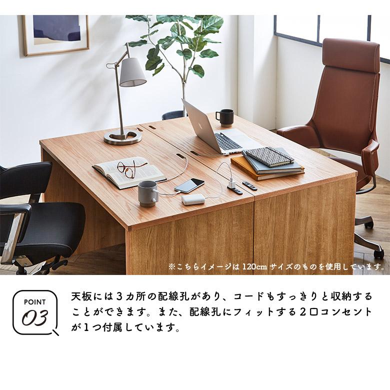 未来商会 パソコンデスク PCデスク おしゃれ 北欧 デスク 幅140 未来商会 パソコンデスク PCデスク おしゃれ 北欧 デスク 幅140