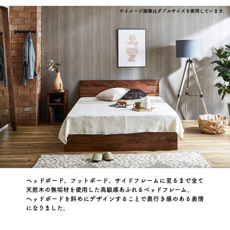 未来商会 ツインベッド ワイドキング フレームのみ 2台セット 幅 未来商会 ツインベッド ワイドキング フレームのみ 2台セット 幅