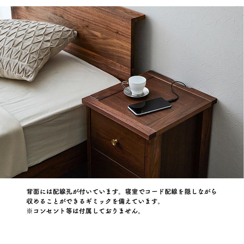 ナイトテーブル サイドテーブル チェスト 収納 2段 引き出し サイドチェスト 配線孔付き 国産 木製 天然木 高級感 真鍮 取手 ナイトテーブル サイドテーブル チェスト 収納 2段 引き出し サイドチェスト 配線孔付き 国産 木製 天然木 高級感 真鍮 取手