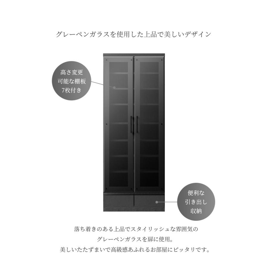 未来商会 本棚 書棚 幅70 おしゃれ モダン キャビネット 未来商会 本棚 書棚 幅70 おしゃれ モダン キャビネット