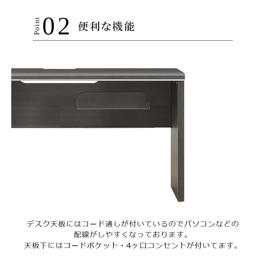 未来商会 パソコンデスク デスク 幅120 セラミック柄 ヒッコリー柄