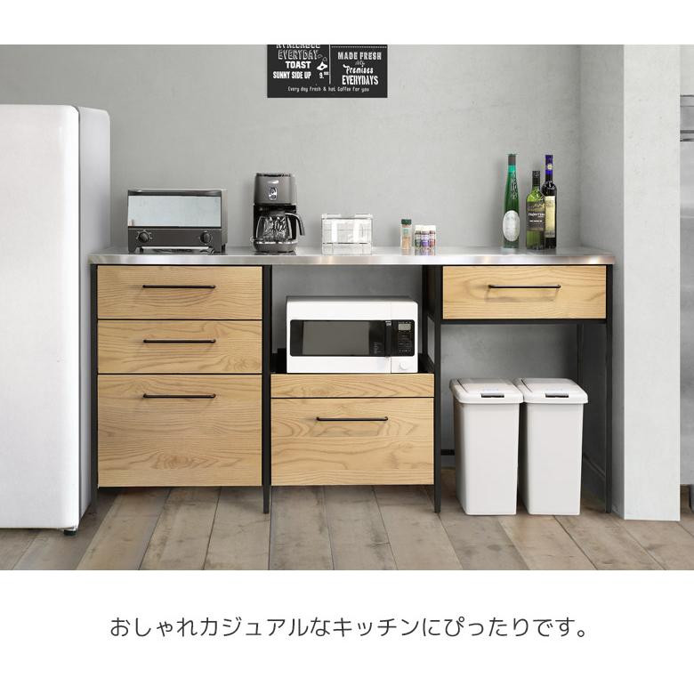 未来商会 キッチンカウンター 幅180 食器棚 カウンター 収納 未来商会 キッチンカウンター 幅180 食器棚 カウンター 収納