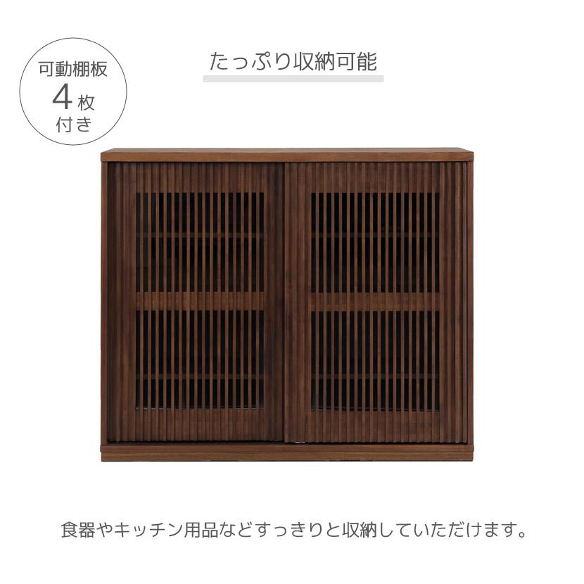 未来商会 キッチンカウンター 120cm幅 おしゃれ 食器棚 レンジ台 未来商会 キッチンカウンター 120cm幅 おしゃれ 食器棚 レンジ台