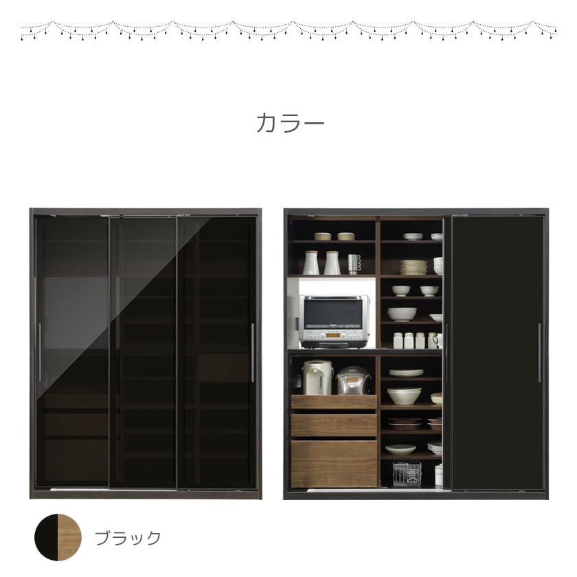 未来商会 キッチンボード 180cm幅 食器棚 レンジ台 完成品 キッチン